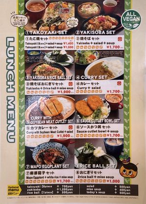Lunch menu at Pivot BASE Cafe & Bar ＠Dotonbori in Osaka