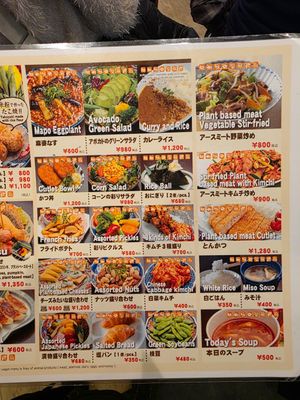  at Pivot BASE Cafe & Bar ＠Dotonbori in Osaka