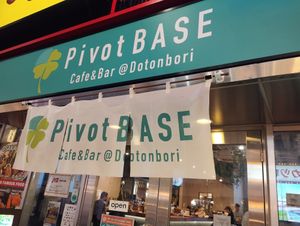  at Pivot BASE Cafe & Bar ＠Dotonbori in Osaka