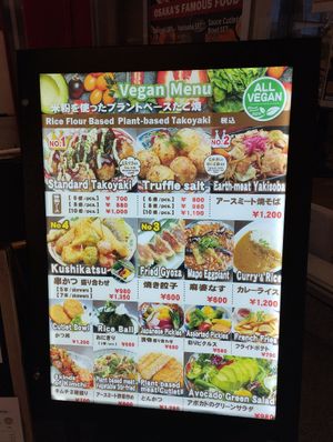  at Pivot BASE Cafe & Bar ＠Dotonbori in Osaka