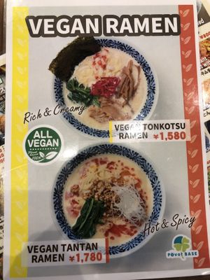   at Pivot BASE Cafe & Bar ＠Dotonbori in Osaka