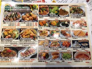   at Pivot BASE Cafe & Bar ＠Dotonbori in Osaka