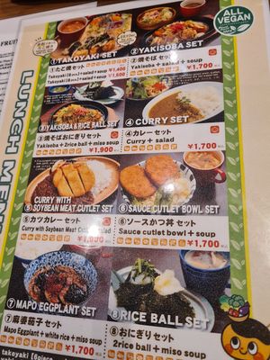 Lunch menu at Pivot BASE Cafe & Bar ＠Dotonbori in Osaka