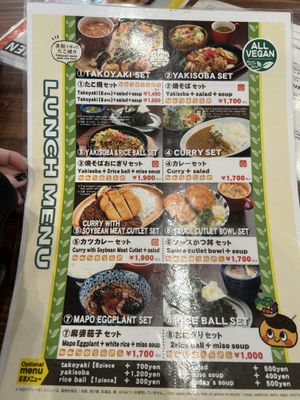   at Pivot BASE Cafe & Bar ＠Dotonbori in Osaka