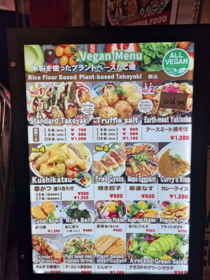  at Pivot BASE Cafe & Bar ＠Dotonbori in Osaka