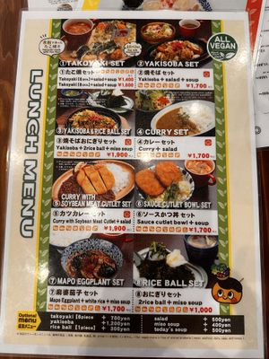   at Pivot BASE Cafe & Bar ＠Dotonbori in Osaka