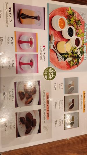  at Pivot BASE Cafe & Bar ＠Dotonbori in Osaka