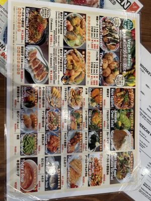   at Pivot BASE Cafe & Bar ＠Dotonbori in Osaka