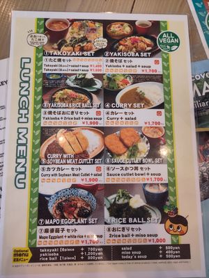  at Pivot BASE Cafe & Bar ＠Dotonbori in Osaka