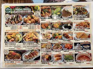   at Pivot BASE Cafe & Bar ＠Dotonbori in Osaka