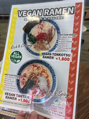   at Pivot BASE Cafe & Bar ＠Dotonbori in Osaka