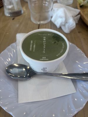 Vegan green tea ice cream   at Pivot BASE Cafe & Bar ＠Dotonbori in Osaka