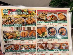   at Pivot BASE Cafe & Bar ＠Dotonbori in Osaka