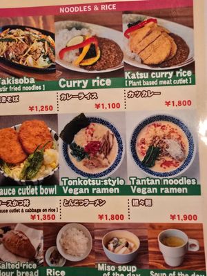  at Pivot BASE Cafe & Bar ＠Dotonbori in Osaka