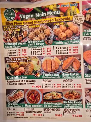  at Pivot BASE Cafe & Bar ＠Dotonbori in Osaka