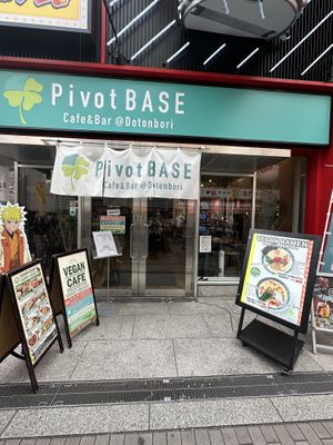   at Pivot BASE Cafe & Bar ＠Dotonbori in Osaka