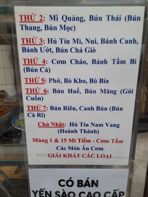 Menu at Diệu Bach in Ho Chi Minh City