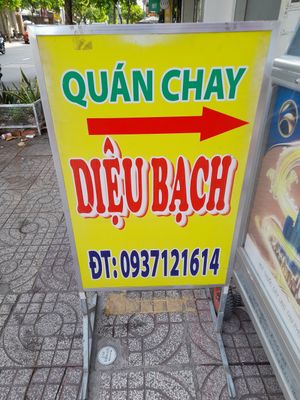 Look for this sign on the main road at Diệu Bach in Ho Chi Minh City