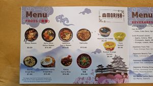 Fully vegan menu - Mains at Moriya Izakaya in Central Singapore