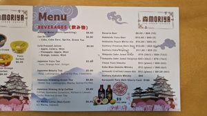 Fully vegan menu - Beverages at Moriya Izakaya in Central Singapore