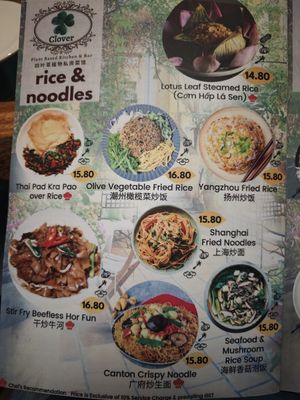  at Moriya Izakaya in Central Singapore