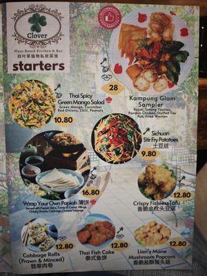  at Moriya Izakaya in Central Singapore