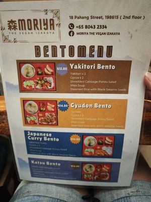  at Moriya Izakaya in Central Singapore