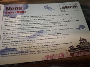  at Moriya Izakaya in Central Singapore