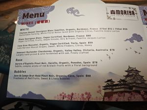  at Moriya Izakaya in Central Singapore