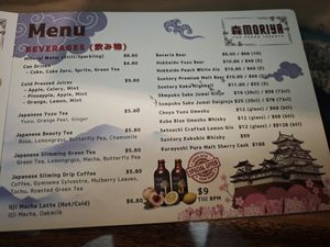  at Moriya Izakaya in Central Singapore