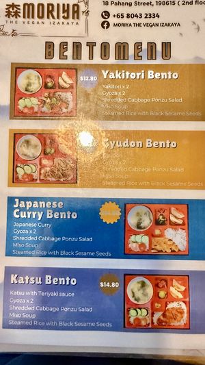 Bento specials  #Veganuary at Moriya Izakaya in Central Singapore