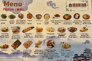Vegan Japanese menu #Veganuary at Moriya Izakaya in Central Singapore
