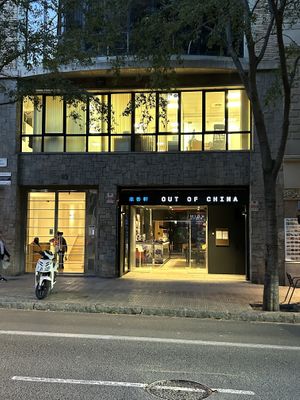 Exterior   at Out of China in Barcelona
