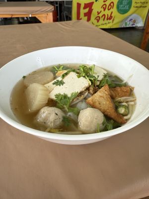 Noodle soupp  at Vegan Food by Taue - เจ จัดจ้าน แม่แต๋ว in Kanchanaburi