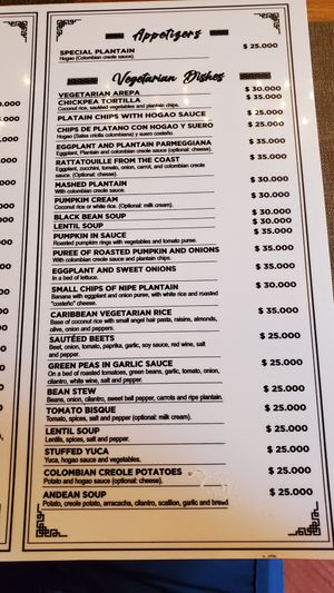  at Life is Good Restaurant Cartagena in Cartagena