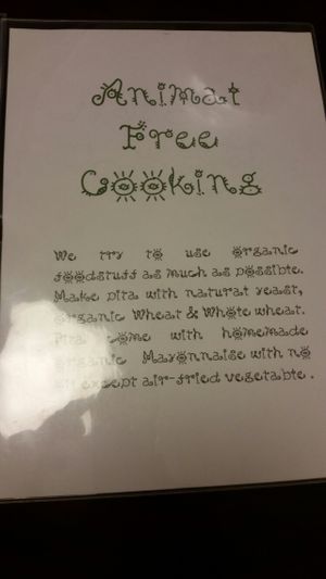the menu (cover) at Veggie Cafe in Kyoto