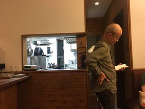 Yum! at Veggie Cafe in Kyoto