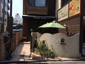 Outside at Veggie Cafe in Kyoto