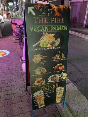 Menu on the streett  at The Fire Bar in Osaka
