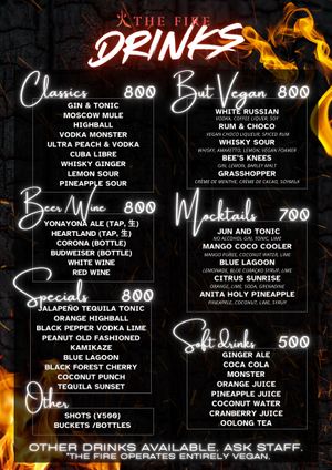 Drink Menu including vegan classic cocktails and mocktails at The Fire Bar in Osaka