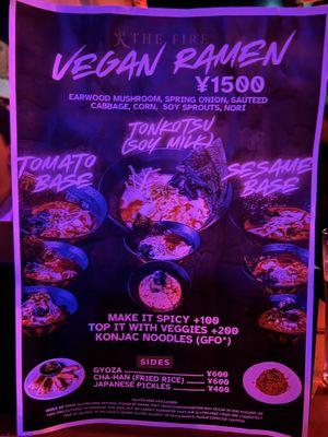 Menu  at The Fire Bar in Osaka