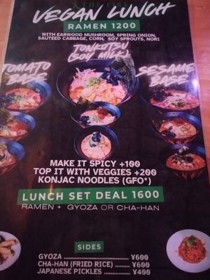  at The Fire Bar in Osaka