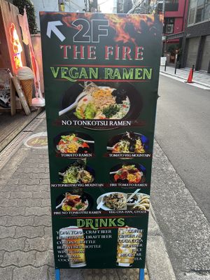   at The Fire Bar in Osaka