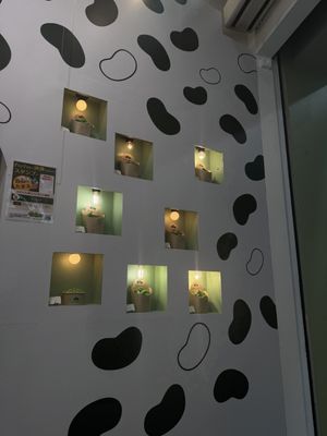   at Spice Up Edama Meee in Kyoto