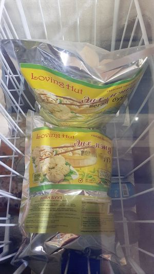 Frozen buuz at Loving Hut - Narnii Zam (Narnii/Sun Road) in Ulaanbaatar