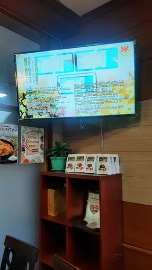  at Loving Hut - Narnii Zam (Narnii/Sun Road) in Ulaanbaatar