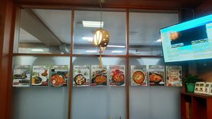 Korean dishes on the menu at Loving Hut - Narnii Zam (Narnii/Sun Road) in Ulaanbaatar