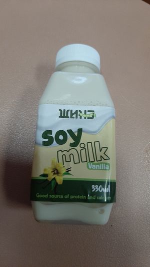  at Loving Hut - Narnii Zam (Narnii/Sun Road) in Ulaanbaatar