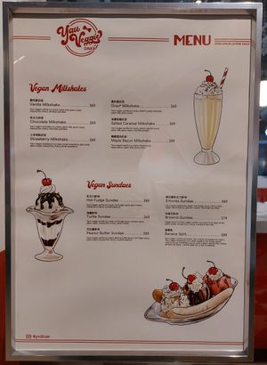 All milkshakes and sundaes are vegan. at Yau Veggie Diner in New Territories