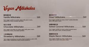 All milkshakes are vegan. at Yau Veggie Diner in New Territories